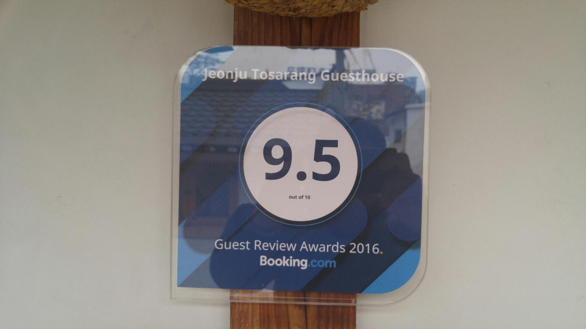 Jeonju Tosarang Guesthouse Dış mekan fotoğraf